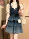 Retro Hot Girl Denim -Gurtkleid für Frauen im Sommer 2024 Neues College -Hemd -Hemd -Spleißen -Haltrock -Rock Anzug