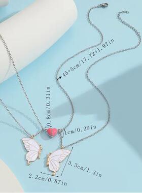 发光蝴蝶吊坠超仙磁吸