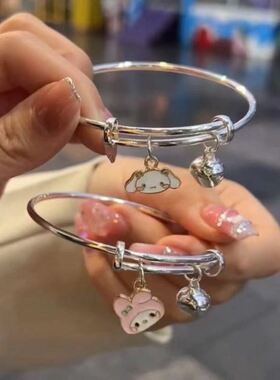 儿童手链女小学生可爱卡通闺蜜