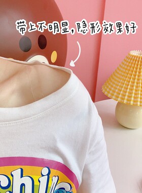 儿童舞蹈服肩带防滑神器吊带女童