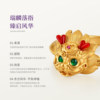 Palace quality ancient handmade gold unicorn ring