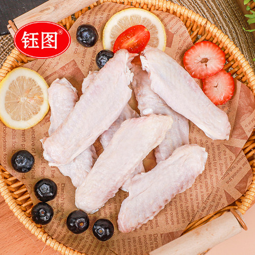 【新品特惠】新鲜鸭翅中活杀鸭翅卤肉油煎烧烤食材冷冻食品 - 图2