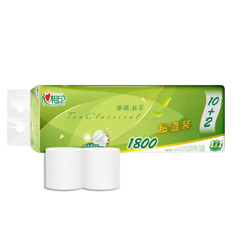 心相印卷纸茶语压花无芯卫生纸4层1800g大卷纸厕所纸巾家用实惠装