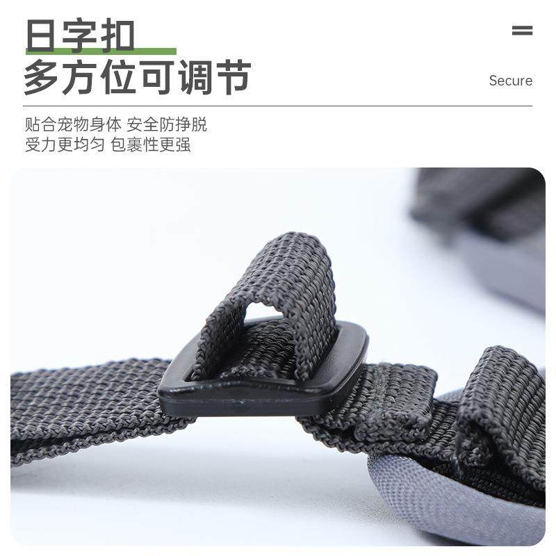 猫咪牵引绳背心式反光宠物胸背带防挣脱透气遛猫绳中小型犬牵引绳,淘宝优惠券,粉丝福利购,淘宝优惠卷