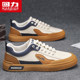 回力正品热销鞋子男运动休闲百搭
