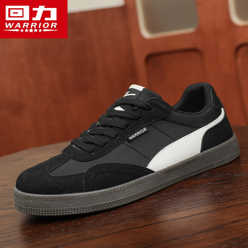 回力男鞋户外运动休闲鞋2025冬季新款低帮软底通勤工作时尚板鞋,淘宝优惠券,粉丝福利购,淘宝优惠卷