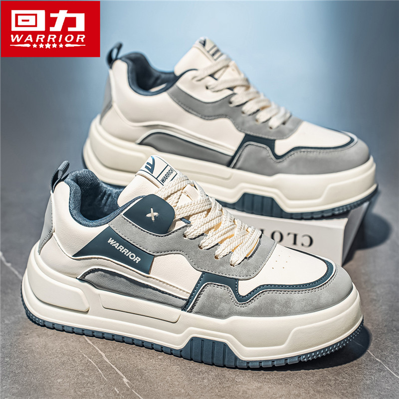 回力板鞋男鞋春季2026新款厚底增高青少年休闲鞋子轻便百搭运动鞋,淘宝优惠券,粉丝福利购,淘宝优惠卷