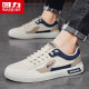 回力正品热销鞋子男运动休闲百搭