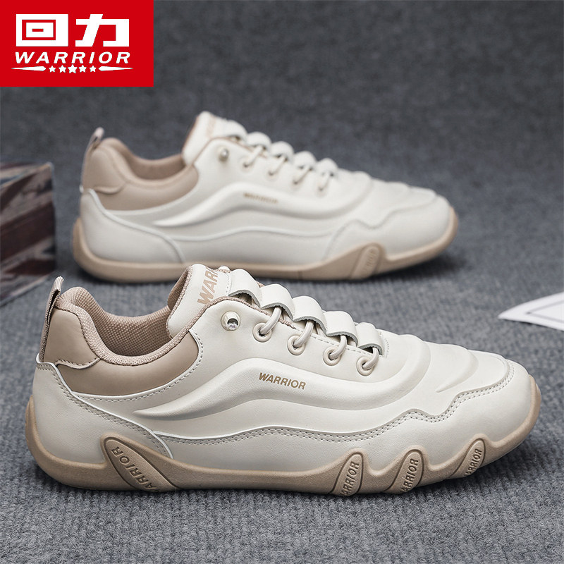 回力男鞋冬季2025新款皮面运动休闲鞋男士软底耐磨一脚蹬旅游潮鞋,淘宝优惠券,粉丝福利购,淘宝优惠卷