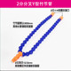 Machine tool fork blowing pipe universal bamboo joint spray water to reduce cooling