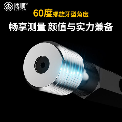 6H公制螺纹塞规内螺纹规牙规粗牙通止规/牙规/标准牙外螺纹通止规 - 图1