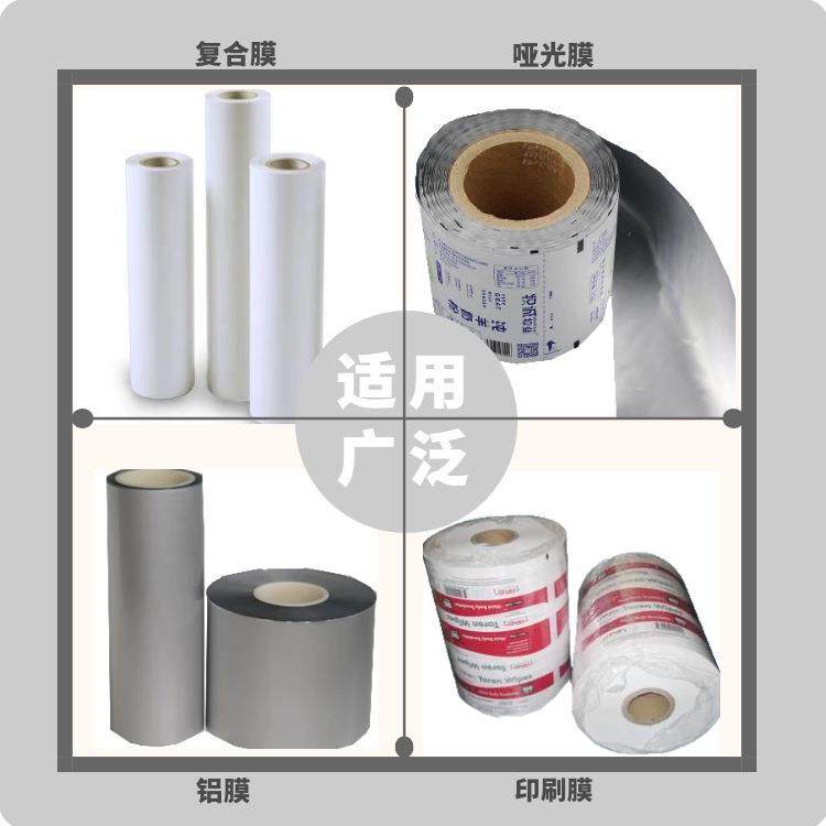 YC420X自动勺子封口机一次性餐具套袋机塑料用品枕式包装机,淘宝优惠券,粉丝福利购,淘宝优惠卷