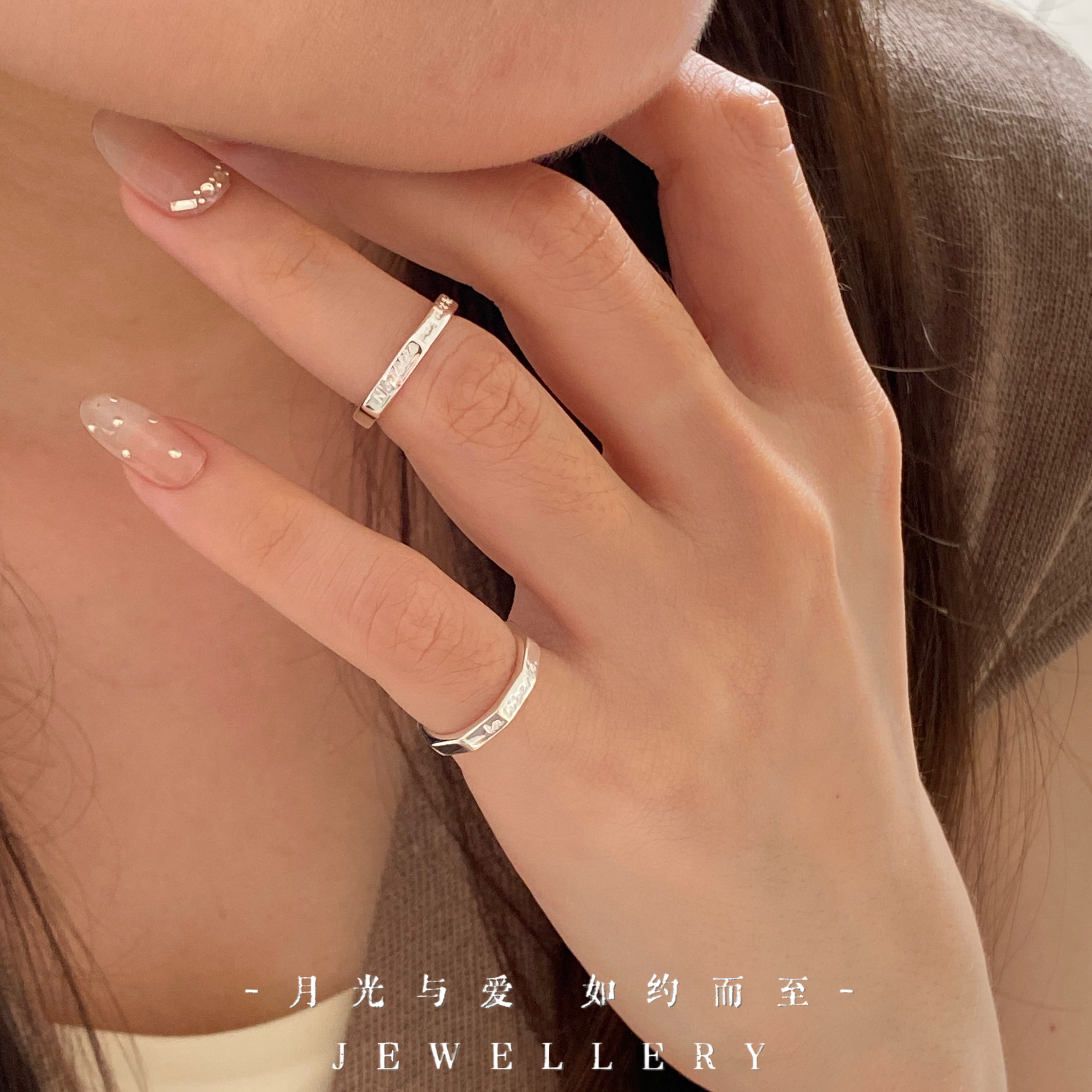 Sterling silver tail ring free French open ring