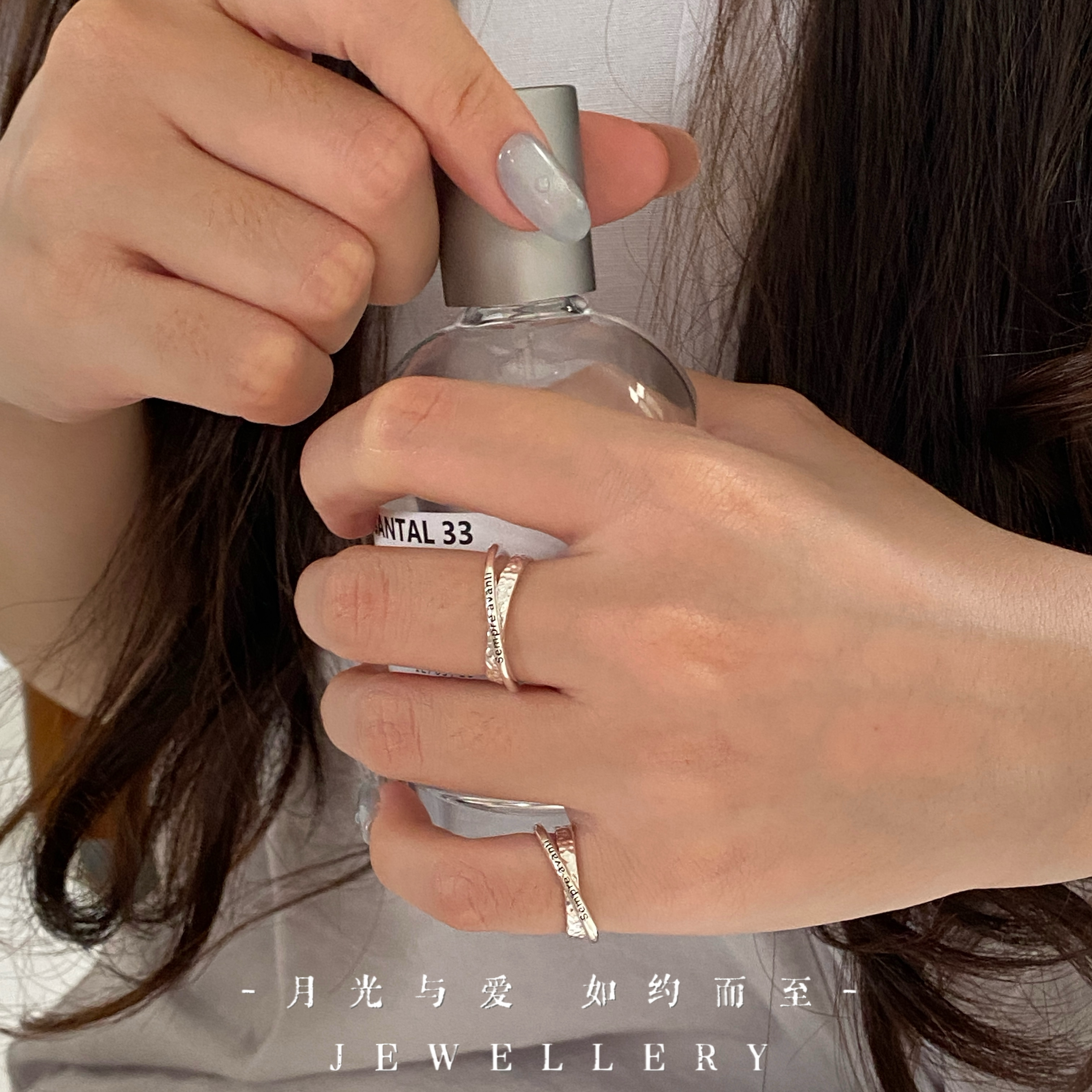 Sterling Silver Tail Ring Forever Forward Italian Ring