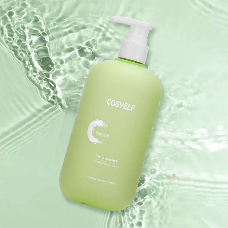 COSYELF香氛身體乳保濕滋潤補水留香秋冬乳液240ml_cosyelf旗艦店_美容護膚_美體_精油