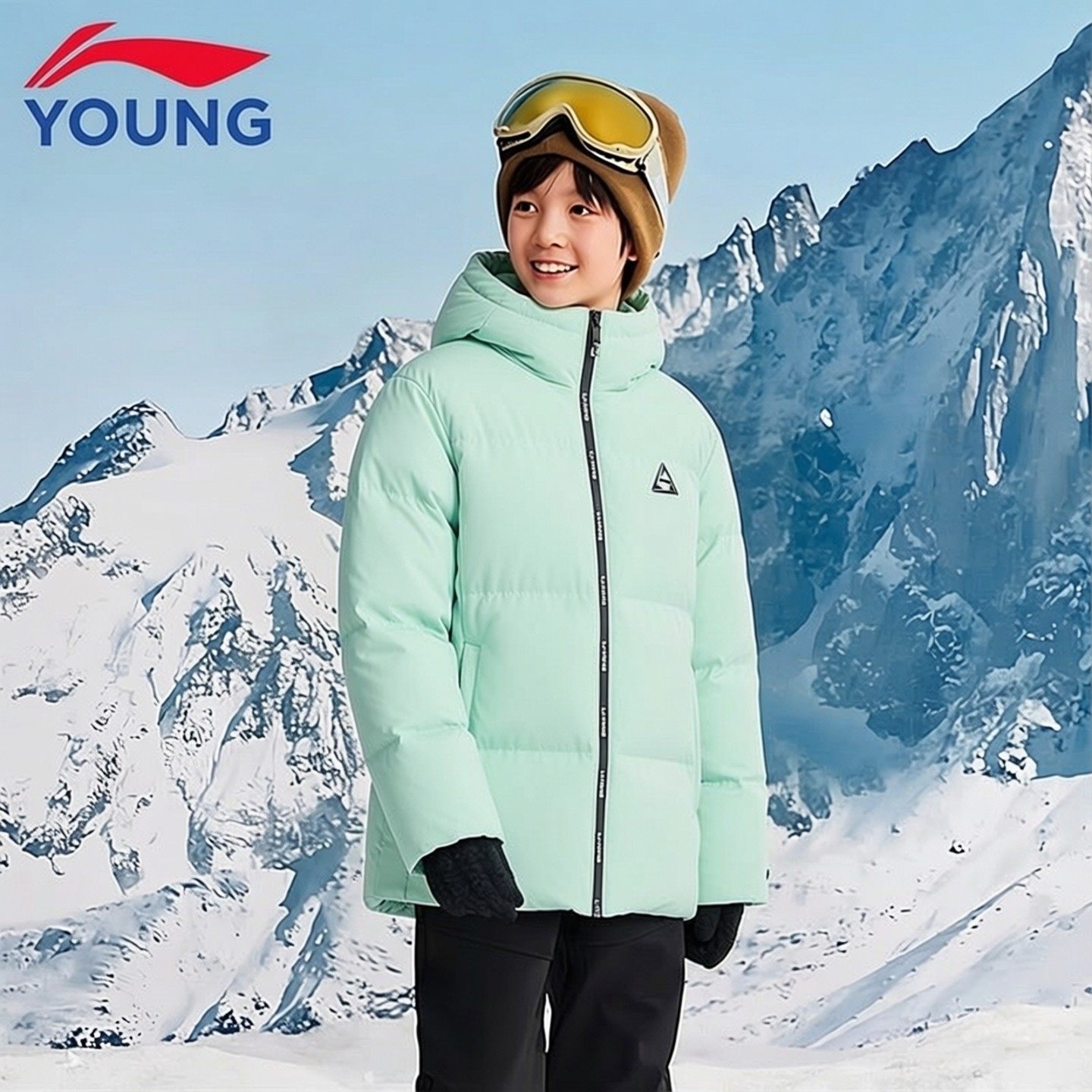 李宁儿童羽绒服抗静电男童冬季防风保暖鸭绒连帽简约保暖运动外套,淘宝优惠券,粉丝福利购,淘宝优惠卷