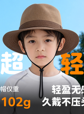 儿童编织草帽男童夏季2026新款