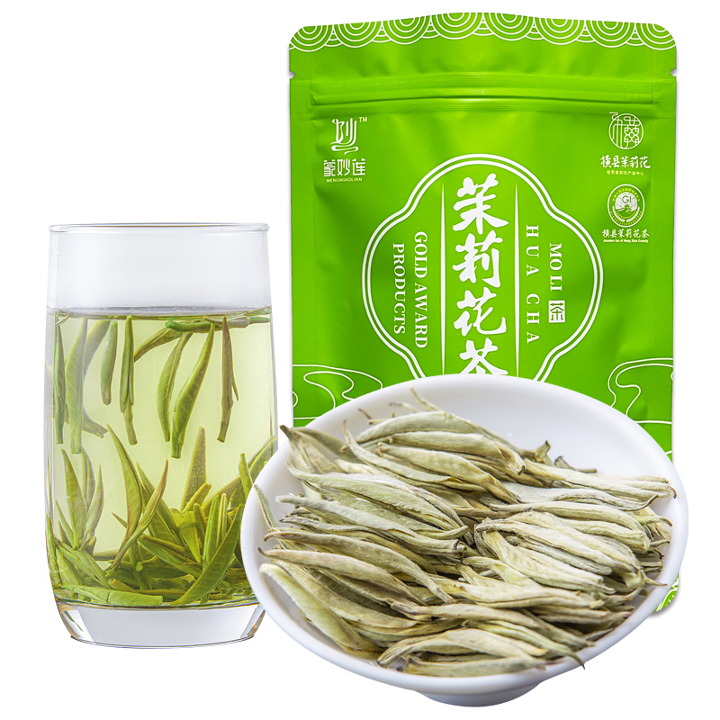 茉莉花茶特级浓香型2023新茶茉莉银针大白毫横县茉莉花茶散装50g - 图0