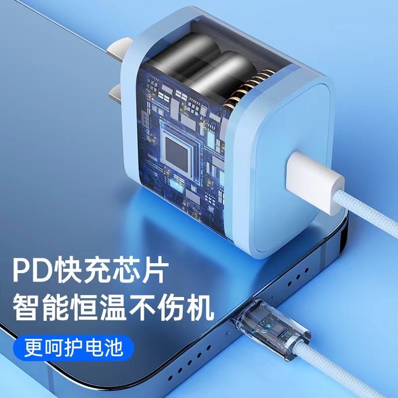 佳敬渊适用苹果11充电器30WPD快充插头iphone11pro专用苹果数据线11promax马卡龙配色套装手机充电线