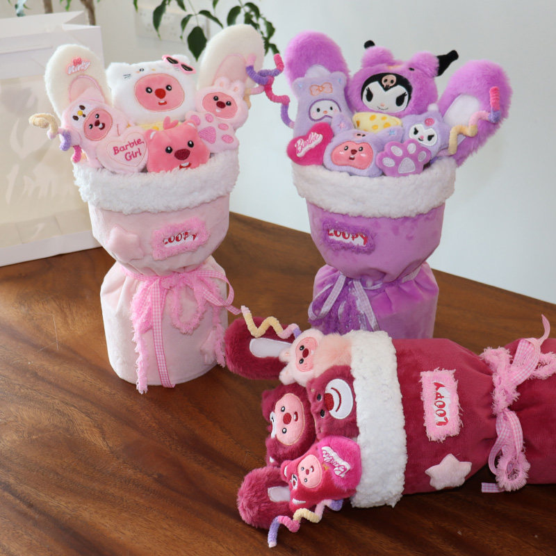 生日礼物可爱库洛米玩偶花束送女朋友闺蜜老师loopy男毕业照高中