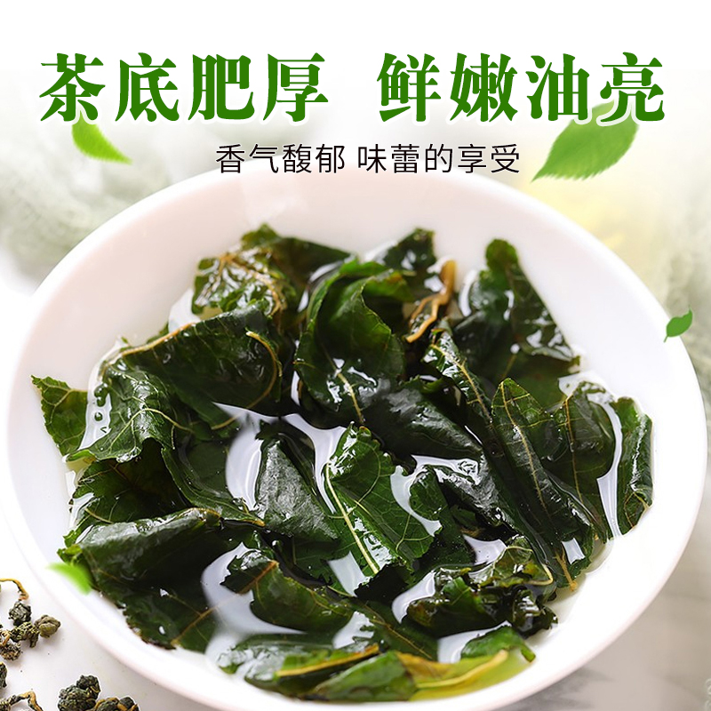 千方汇 霜打桑叶茶120g/罐 桑叶新鲜干叶茶官方旗舰店花草茶 - 图2