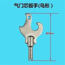 Electric car bike valve spoon tool plate hand valve core wrench American air mouth wrench inner tube wrench
