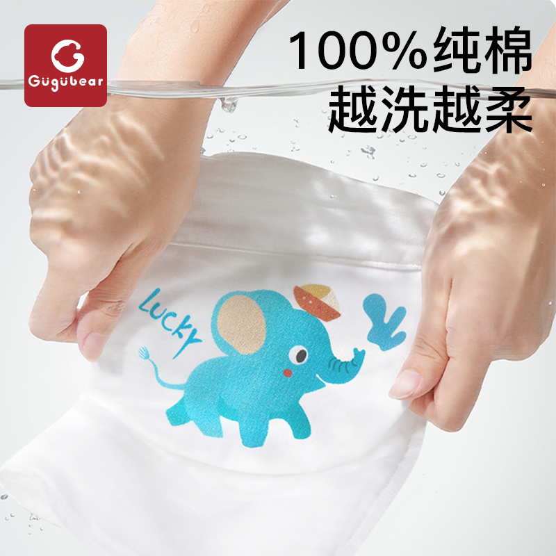 儿童汗巾纯棉大号婴儿隔汗巾a类幼儿园吸汗巾宝宝垫背全棉绣名字