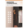 Open metal floor-standing cloakroom with perforated panels