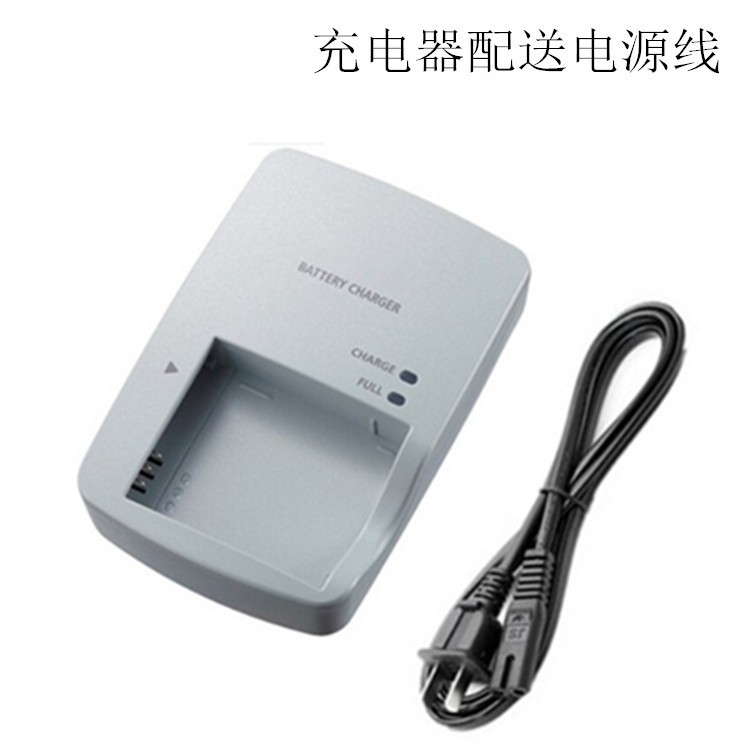 适用佳能IXUS85 95 105 200 210 300 310 CCD相机电池NB-6L充电器 - 图1