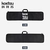 Oxford paddle bag sup paddle board paddle storage bag surfboard paddle board tote bag