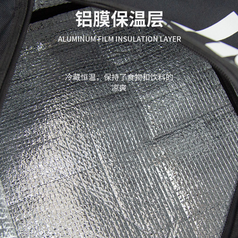 Cortesu Paddleboard Insulated Storage Bag Ice Bag with Rotation
