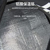 Cortesu Paddleboard Insulated Storage Bag Ice Bag with Rotation