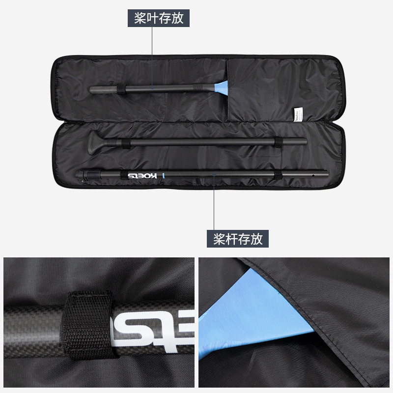 Oxford paddle bag sup paddle board paddle storage bag surfboard paddle board tote bag