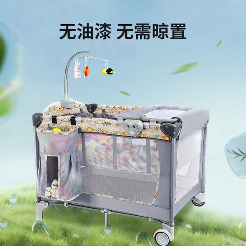 婴儿床可b折叠拼接大床新生儿多功能便携式移动游戏床尿布台宝宝 - 图0