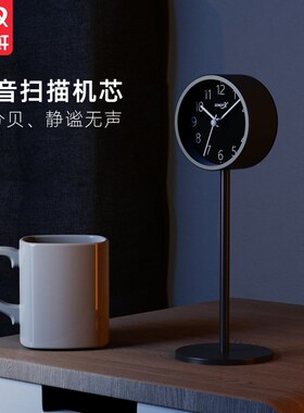 高脚闹钟自律桌面k时钟学生专用起床神器2024新款简约钟表超大铃