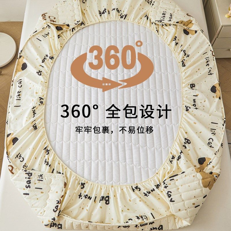 2024新款婴儿a类全棉公主风床笠三件套高档轻奢纯棉床罩保护套罩,淘宝优惠券,粉丝福利购,淘宝优惠卷