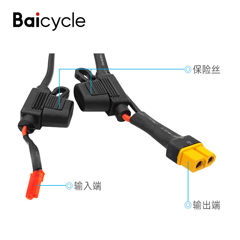 小白电动自行车原装18650三元锂电池下单前咨询我们本店车专用