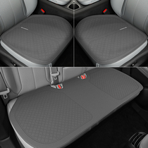 Car Cushion Four Seasons Universal three sets of seat pads S&T cloth rear seats Rear Seat sheet Breathable Seat Cover Non-slip