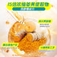 Turmeric Ammonia Sugar Calcium Tablets for Joint Pain Protection for Middle-aged and Elderly People