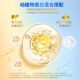 Tomson By-Health Protein Powder Nutritional Powder Enhances the Immunity of Middle-aged and Elderly Women Whey Gold Official Authentic Product