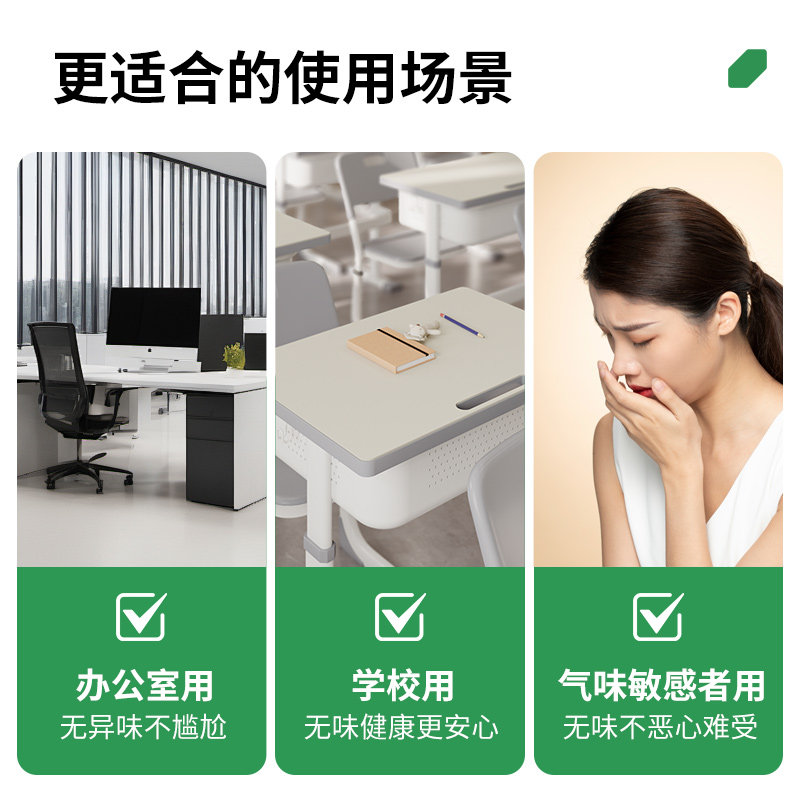 他家3FTPU桌垫学生书桌台面保护垫儿童学习桌专用写字桌布高级感,淘宝优惠券,粉丝福利购,淘宝优惠卷