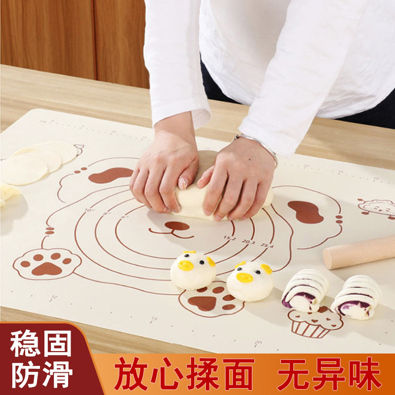 硅胶揉面垫加厚食品级擀面垫家用厨房和面不粘面烘焙面板防滑垫子,淘宝优惠券,粉丝福利购,淘宝优惠卷