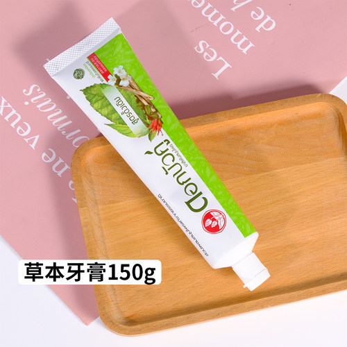 泰国双莲草本牙膏清洁去牙渍清新口气去异味薄荷植物清火男女150g - 图2