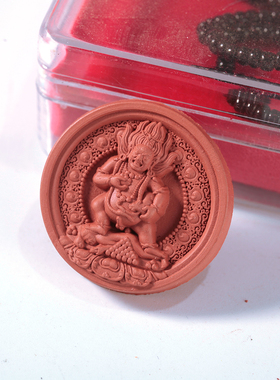 紫砂擦擦随身手工烧制吊坠文殊菩萨绿度母药师佛陶土泥砂黄财神大