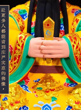 藏式黄铜彩绘七寸寸龙王佛像五爷坐像极彩手工精品仿古鎏金铜像