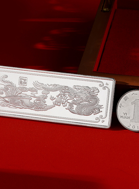 50克其他纯银实心送礼摆件