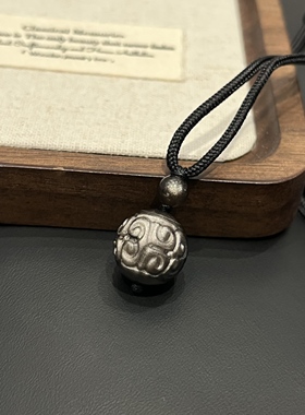 高品质招财好运吊坠收藏级黑曜石