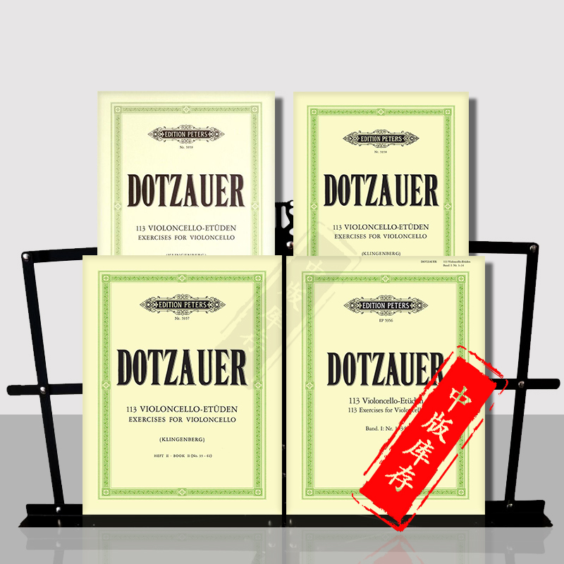 多曹尔 113首大提琴练习曲 全套共一至四卷 彼得斯原版 Peters 进口乐谱书 Dotzauer 113 Exercises Cello Vol 1-4