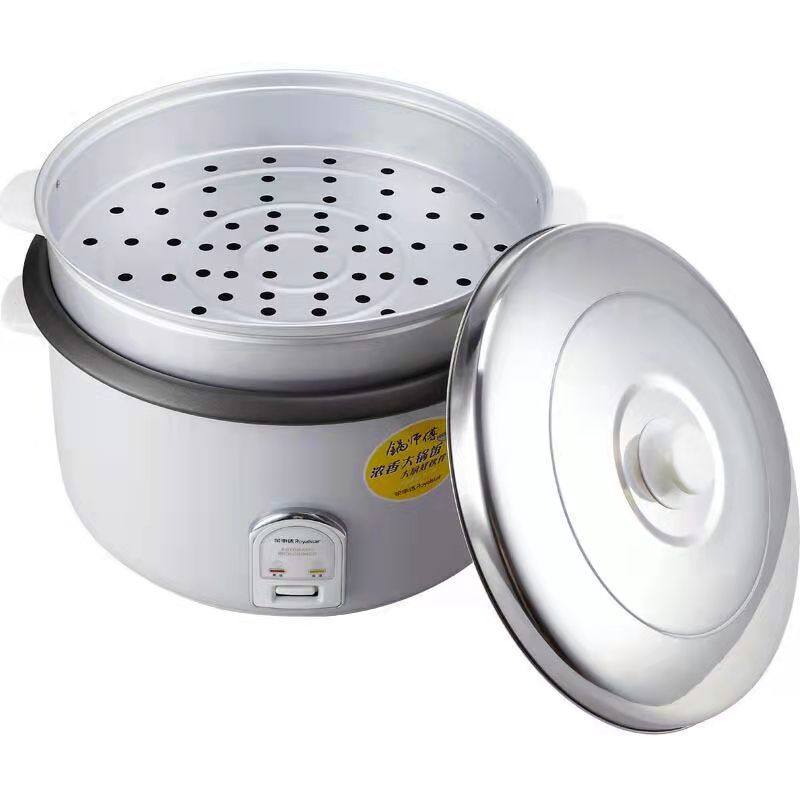 荣事达商用电饭煲大型电饭锅食堂饭店专用蒸米饭智能保温10-20人L,淘宝优惠券,粉丝福利购,淘宝优惠卷