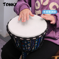 tonny African drummer drummer mountain goat leather 10 inch adult children special beginners 8 inch rijiang Yunnan hand beat drum